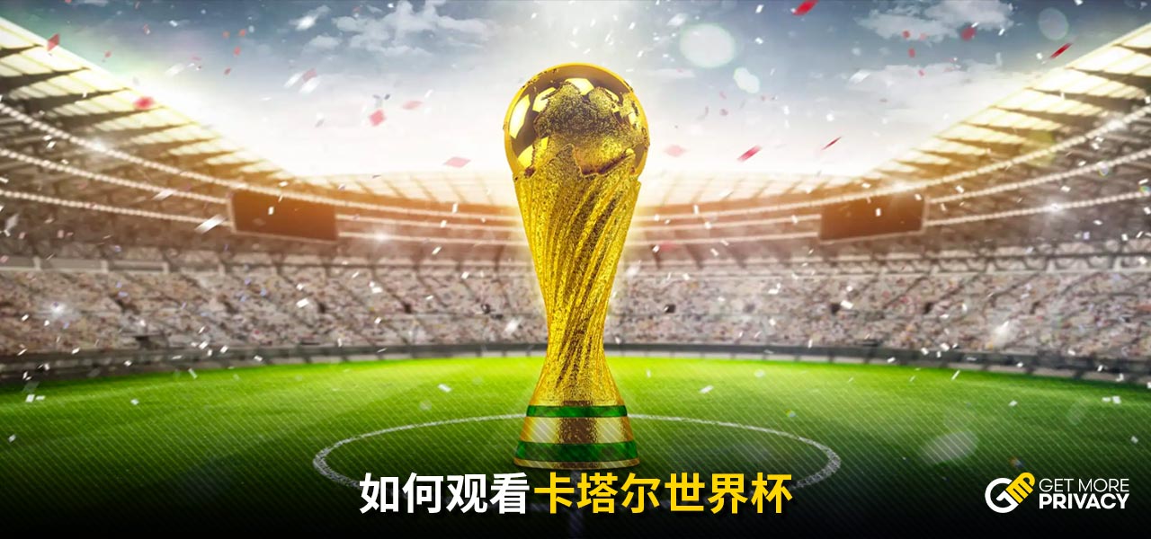 月球南极地